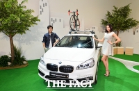 [TF포토] 야외 활동에도 적합한 BMW 뉴 액티브 투어러