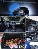 [TF사진관] BMW 뉴 액티브 투어러, '새로운 레저 라이프를 위한 강자의 탄생'