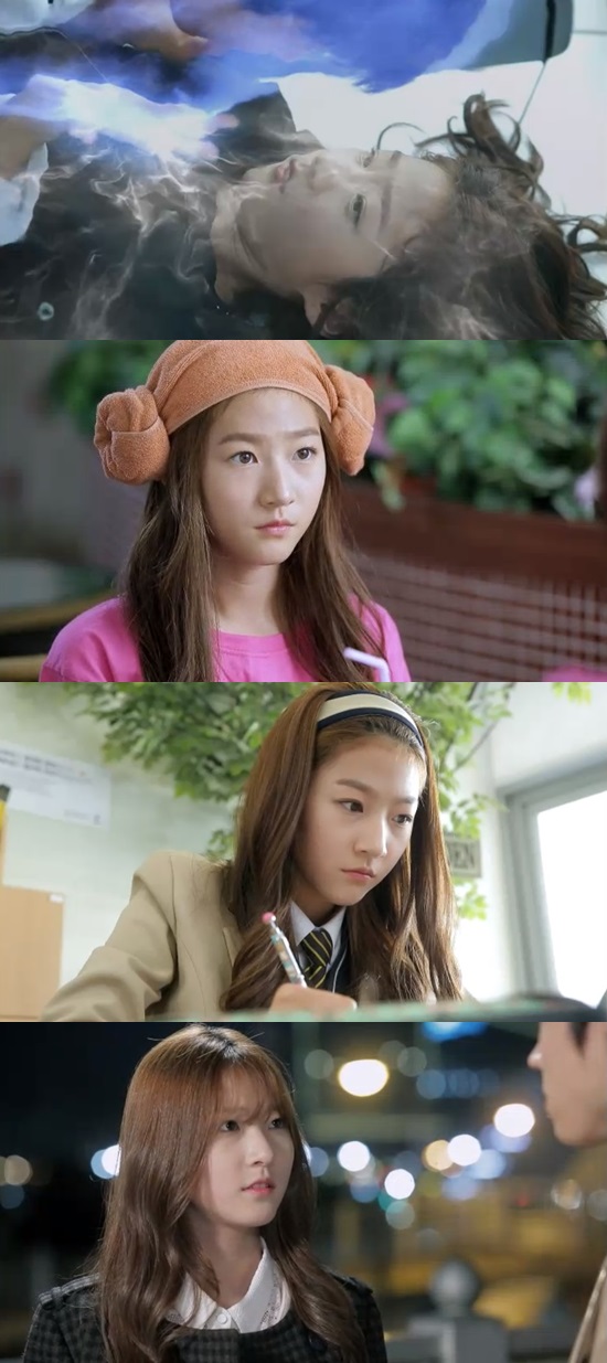 밝은 역은 안되나요? 김새론은 하이스쿨: 러브온에서 땅으로 떨어진 천사 역을 맡았다. /KBS2 방송 화면 캡처