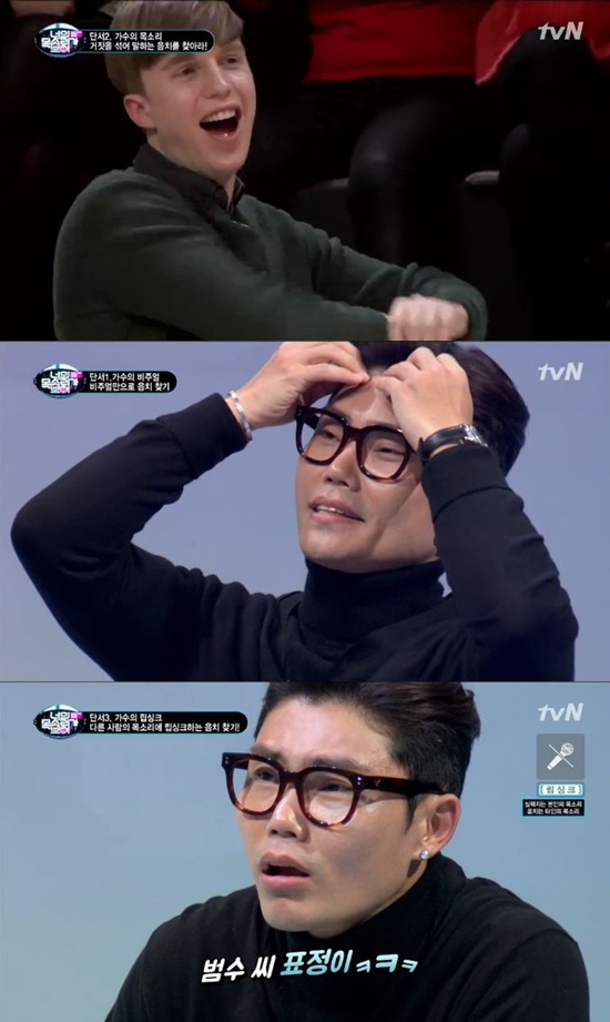 너의 목소리가 보여 김범수 관상 보니. 엠넷 너의 목소리가 보여에 게스트로 출연한 김범수가 고집이 센 관상에 역적 목소리라고 언급됐다. / 너의 목소리가 보여 방송 캡처