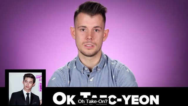 유튜브에 올라온케이팝스타 이름 정확하게 말하기 유튜브에 공개된 외국인들의 케이팝스타 이름 발음하기 동영상이 시선을 모았다. /유튜브 영상 캡처