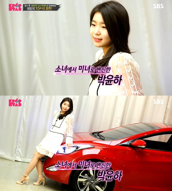 K팝스타4 숨은 미모 박윤하   박윤하가 K팝스타4 톱10에 들어 스타일 변신에 성공했다. /SBS K팝스타4 방송 캡처