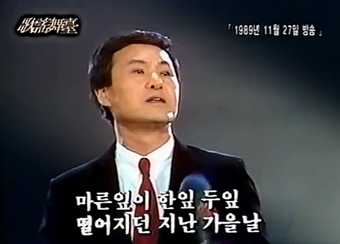허무한 마음 가수 정원 별세 허무한 마음을 부른 정원(본명 황정원)이 지난달 28일 서울 자택에서 별세했다. 향년 72세다.