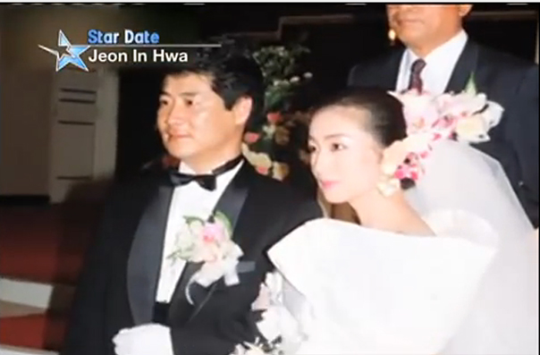 유동근 전인화 1989년 결혼식 영상. 유동근 전인화 부부가 웰메이드 예당과 한 식구가 됐다. /KBS 방송 화면 캡처