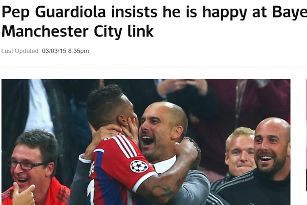 과르디올라 안 떠난다. 펩 과르디올라 바이에른 뮌헨 감독이 4일 영국 스포츠 방송 스카이스포츠와 인터뷰에서 팀을 떠나지 않는다고 말했다. / 스카이스포츠 홈페이지