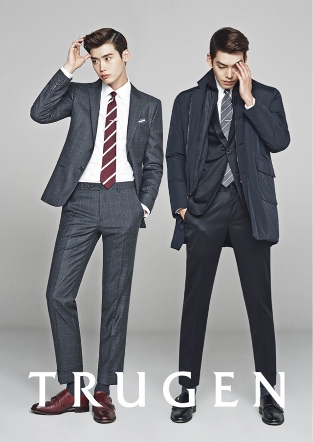 김우빈과 이종석이 함께 한 화보. / 트루젠