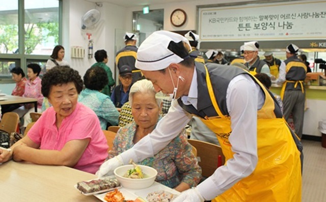 어르신문화 활성화 사업, 참여하세요 서울시는 오는 20일까지 어르신문화 활성화 사업을 공모한다./더팩트DB