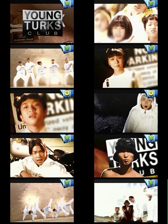 대단했던 그 시절, 1996년 영턱스클럽의 정은 1990년대 H.O.T를 누를 정도로 선풍적인 인기를 끌었다. /정 뮤직비디오 캡처