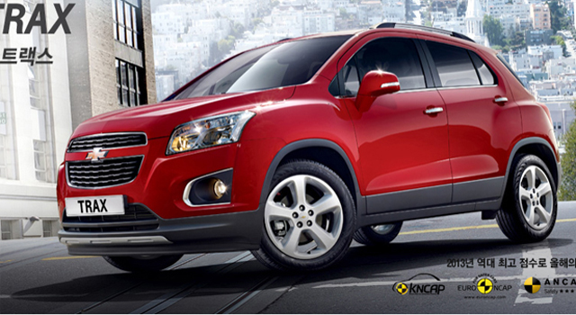 트렉스 디젤 출시 임박. 한국지엠이 올 상반기 중으로 트랙스 디젤을 출시할 예정이다./쉐보레코리아