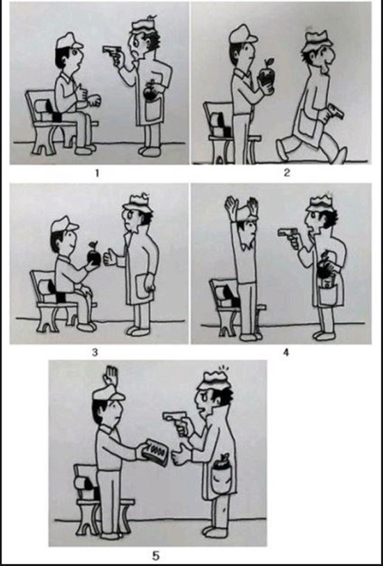 타블로 11초 문제, 정답은? 타블로 11초 문제가 눈길을 끈다. / 온라인 커뮤니티