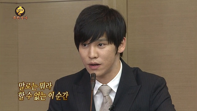홍광호, 무한도전서 열창. 홍광호가 무한도전 무한상사 특집에 출연해 지금 이 순간을 부른 장면이 새삼 눈길을 끈다. 홍광호는 뮤지컬 지킬 앤 하이드 무대를 거쳐간 스타 중 하나다. /MBC 방송화면 캡처
