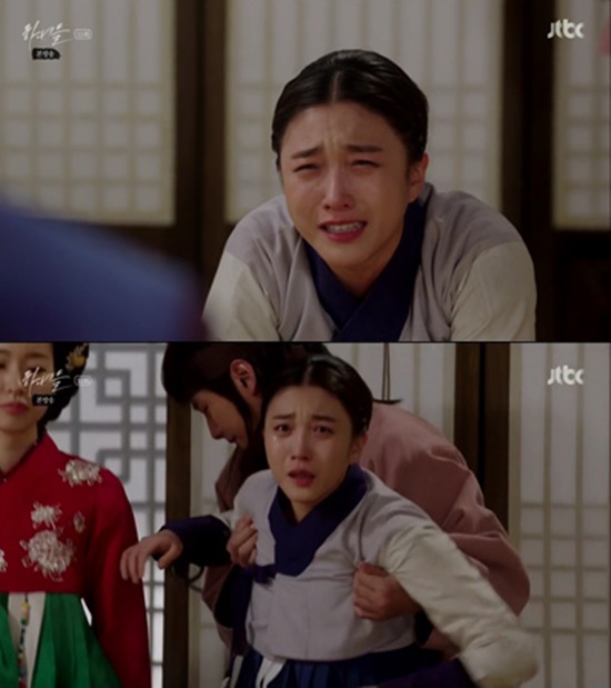 하녀들 쫄깃한 내용 하녀들 이초희가 안방극장을 눈물바다로 만들었다. /하녀들 방송 캡처