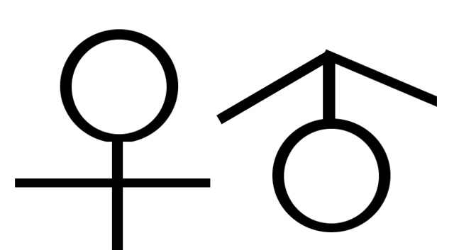 간성인 intersex.. 간성인에 대한 관심이 높아 지고 있다.