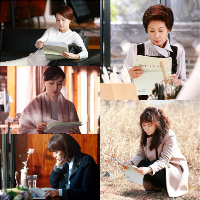 착하지 않은 여자들 배우들의 자세. KBS 수목드라마 착하지 않은 여자들 제작진이 배우들이 대본 삼매경에 빠져 연기에 열중하는 면모를 공개했다. /KBS 착하지 않은 여자들 캡처