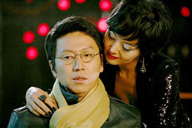 배종옥, 영화 오감도 출연. 배종옥이 8일 인기 검색어에 등장해 네티즌들의 관심을 받고 있다. 배종옥은 오감도에서 야릇한 표정 연기로 눈길을 끌었다. / 영화 오감도 스틸