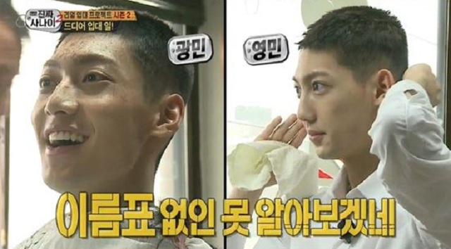 남성 그룹 보이프렌드의 멤버 영민과 광민이 삭발했다. 보이프렌드 영민 광민의 어머니는 아들의 모습을 보자마자 눈시울을 붉혔다./MBC 진짜사나이2 방송 화면 캡처