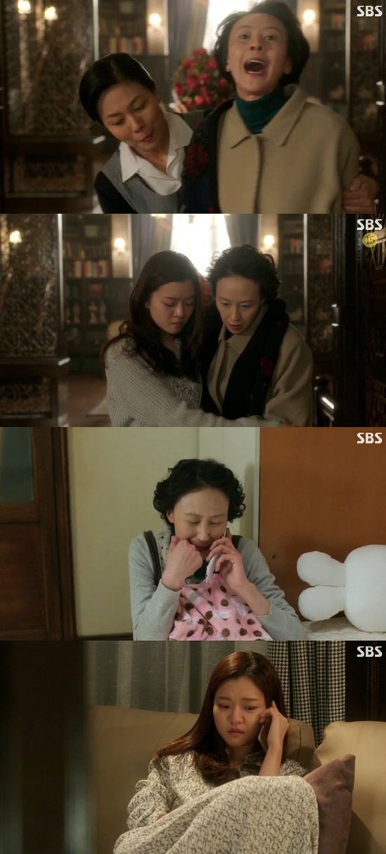 엄마가 많이 미안해. 풍문으로 들었소에서 김진애는 인상의 집을 찾았던 당시를 회상하며 서봄에게 자신이 미안하다고 사과했다. /SBS 방송 화면 캡처