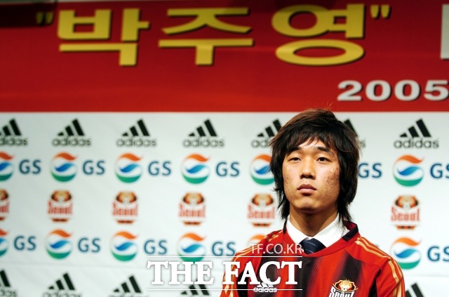 10년 전 앳된 박주영. 박주영이 지난 2005년 FC서울 입단식에서 참석했다.