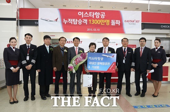 이스타항공, 취항 6년 2개월 만에 누적탑승객 수 1300만 명 돌파  저비용항공사(LCC) 이스타항공이 누적탑승객 1300만 명을 돌파했다고 10일 밝혔다. / 이스타항공 제공