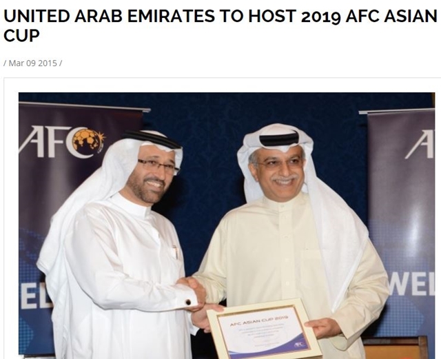 2019 아시안컵 UAE 개최. 아시아축구연맹이 9일 2019 아시안컵 축구대회를 아랍에미리트에서 개최한다고 밝혔다. / 아시아축구연맹 홈페이지 캡처