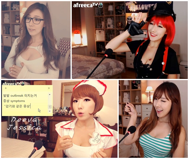 이게 야한가요? 제시카는 가슴에 자부심이 있다. 그리고 믿지 않겠지만 유전이다. 가슴은 저의 섹시함을 강조할 수 있는 좋은 신체 부위라며 자랑했다. / 아프리카TV 방송 화면 갈무리