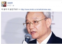  '페이스북 HOT' 김용민, 일광그룹(공영) 이규태  디스…'기독교 장로?'