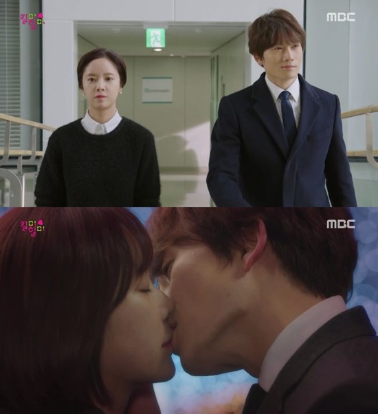 지성 황정음, 다음 작품 또 해요. 지성(위 오른쪽) 황정음이 질리지 않은 캐릭터 변신으로 흥행을 보장했다. / 킬미 힐미 방송 캡처