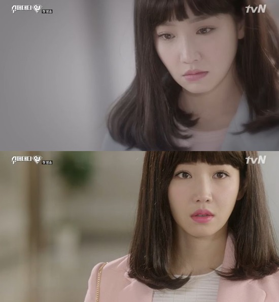 슈퍼대디열 이유리 등장. tvN 슈퍼대디열의 이유리가 첫 등장에서 수수한 미모를 자랑했다. / 슈퍼대디열 방송 캡처