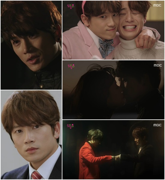 지성, 인경 융합 성공 킬미 힐미에서 지성은 7개로 분리됐던 인격을 하나로 모으는데 성공했다. / MBC 방송 화면 캡처