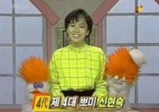 손석희, 아내 신현숙 눈길. 손석희가 13일 인기 검색어에 등장해 네티즌들의 관심을 받고 있다. 손석희와 결혼한 신현숙 아나운서도 눈길을 끌고 있다. / MBC 뽀뽀뽀 방송 화면 캡처