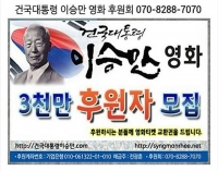  서세원 서정희, 교회와 불화설 관련 있나