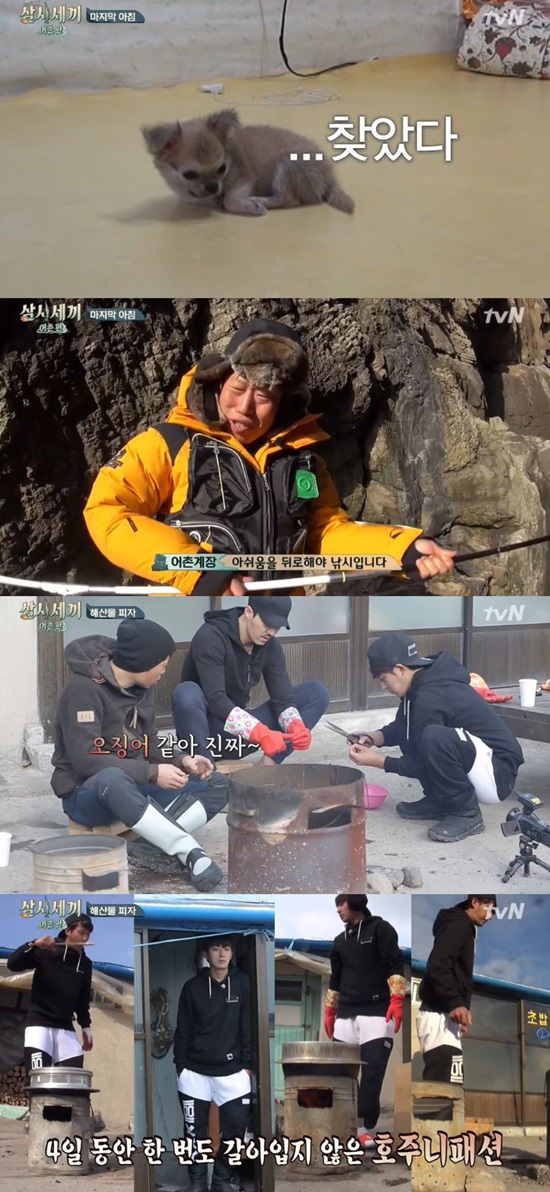 삼시세끼 어촌편 이별에도 마음에 남은 사람. 삼시세끼 어촌편이 끝났지만 출연진과 함께한 만재도의 삶은 시청자 마음에도 오래 남을 것이다. / 삼시세끼 어촌편 방송 캡처