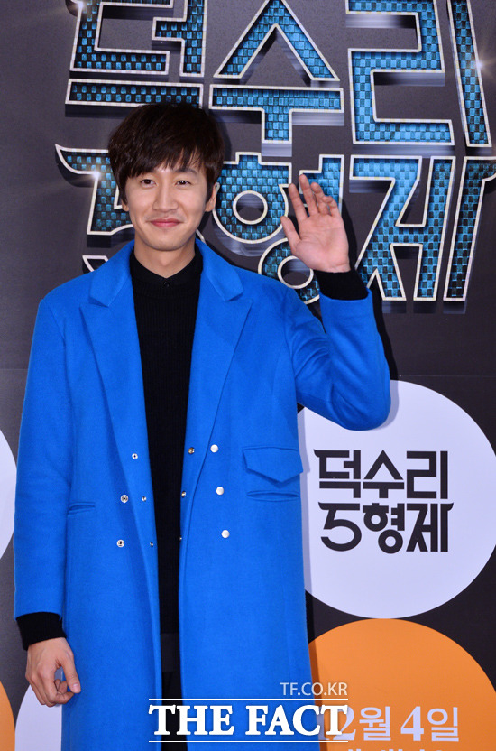 런닝맨, 이광수 별명 이유. SBS 런닝맨이 15일 인기 검색어에 등장해 네티즌들의 관심을 받고 있다. 런닝맨에 출연하고 있는 이광수의 별명도 눈길을 끌고 있다. / 김슬기 기자