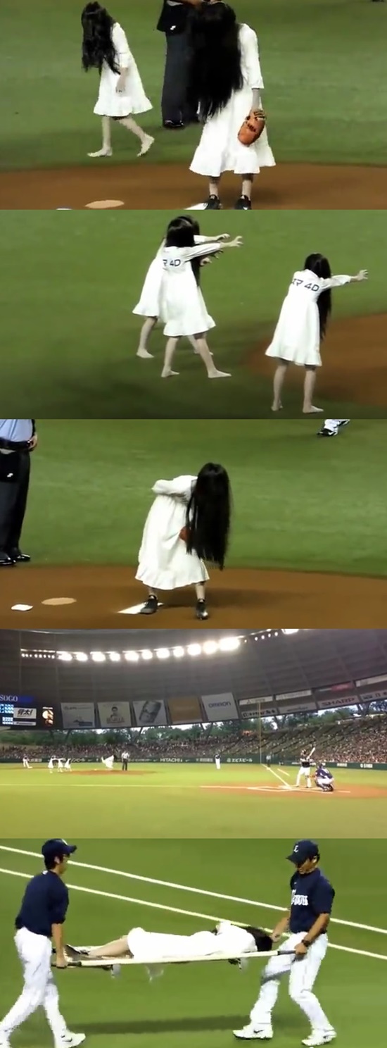 시구 귀신 쓰러지다! 지난 2013년 8월 24일 일본 프로야구 세이부 라이온스의 홈구장에서 분장을 한 배우들이 귀신 시구 퍼포먼스를 펼쳤다. / 유튜브 영상 캡처