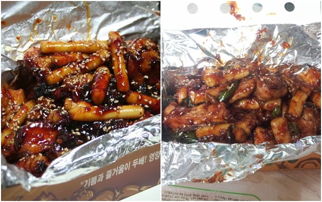 숯불 양념치킨. / 지코바 페이스북