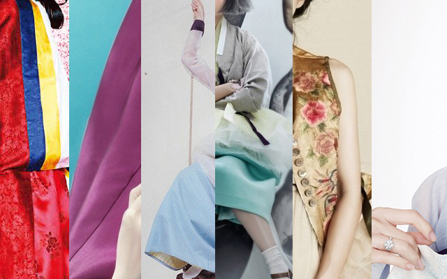 다양한 색감의 한복들. / W, 보그, 마리끌레르