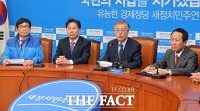[TF포토] '4.29 재·보궐선거' 후보자와 함께하는 문재인 대표