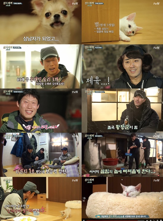 만재도 굿바이   차승원의 요리, 유해진의 입담, 손호준의 순박한 심성, 산체-벌이의 애교는 나영석 PD의 예능감과 더해져 무공해 유기농 리얼 예능 프로그램을 탄생시켰다. /tvN 삼시세끼 어촌편