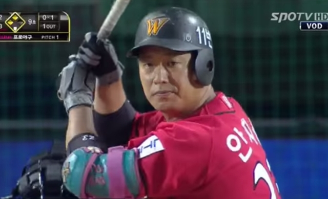 안치용 해설한다! 안치용에 대한 관심이 뜨겁다. 안치용은 매력적인 목소리를 낼 예정이다. / SPOTV 영상 캡처