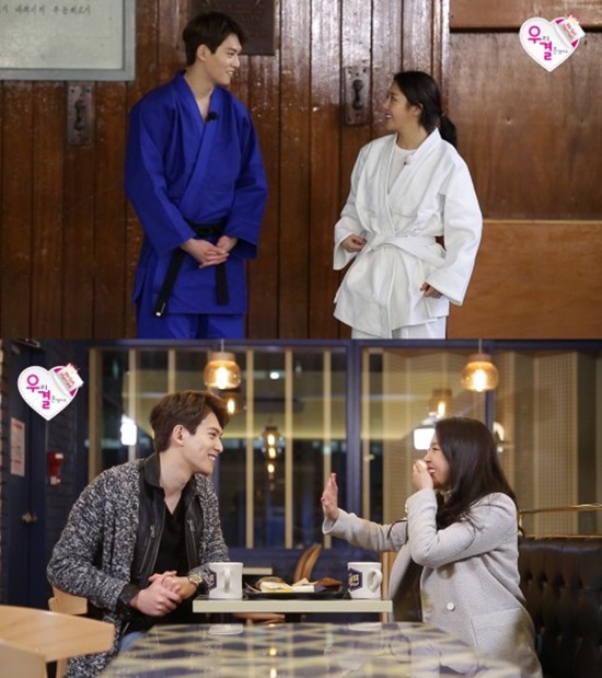 예원 우결서 이종현과 유도장 데이트 만끽. 예원이 20일 방송된 MBC 우리 결혼했어요 시즌4에서 씨엔블루 멤버 이종현과 이색 데이트를 즐겼다. /MBC 우리결혼했어요4 캡처