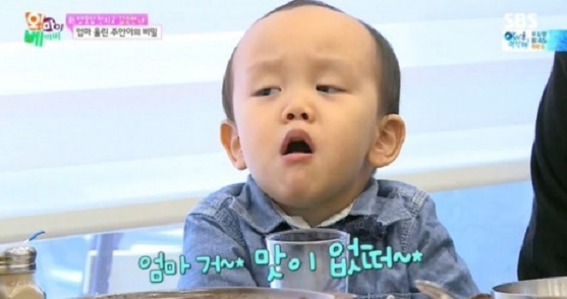 손주안의 놀라운 기억력 손주안이 24개월 때의 일을 기억해 놀라움울 주고 있다./SBS 오 마이 베이비 화면 캡처