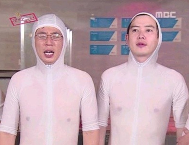 유재석, 젖꼭지도 웃겨 유재석(왼쪽)의 저쪼아래 별명이 누리꾼들의 관심을 받고 있다. /MBC 방송 영상 갈무리