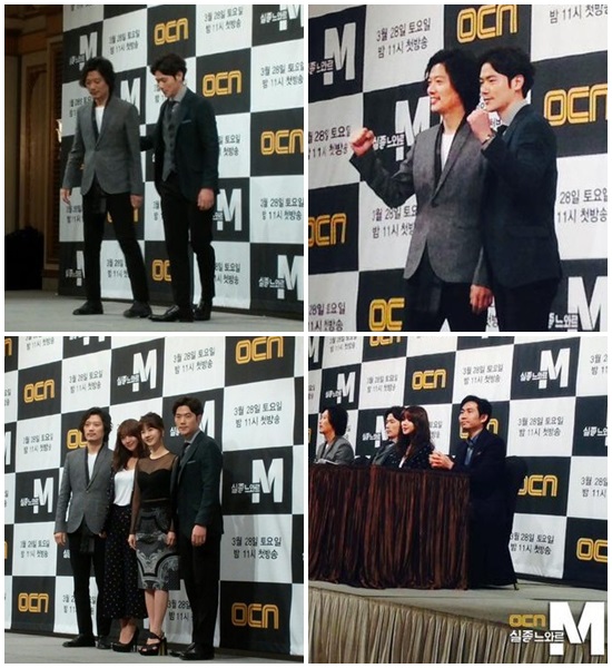 최고 수사극 제작진과 연기파 배우가 만났다! 제작진과 배우들의 찰떡 궁합으로 실종느와르M이 시청자들의 호평을 받을 수 있을까. /OCN 트위터