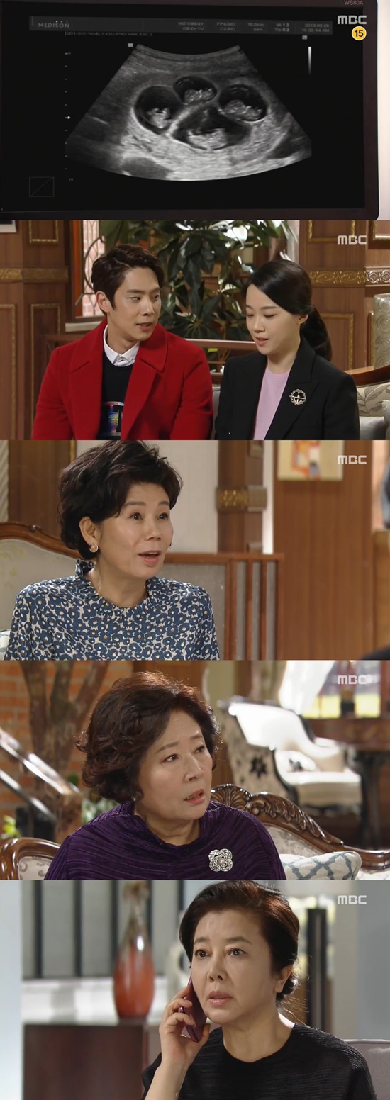 백옥담, 네 쌍둥이? 압구정 백야에서 백옥담이 네 쌍둥이를 임신했다. / MBC 방송 화면 캡처