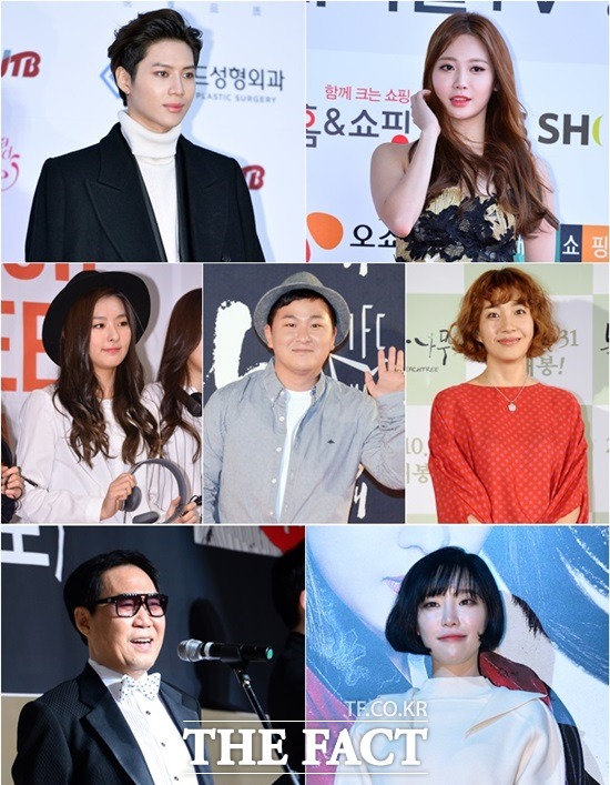 학교 다녀오겠습니다 두 번째 남녀공학 게스트. JTBC 학교 다녀오겠습니다에 태민 유라 가인 등이 출연한다. / 더팩트DB