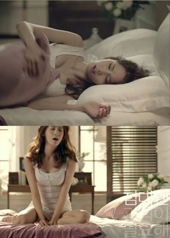 윤아, 반전 볼륨 몸매. 윤아의 과거 CF 영상이 눈길을 끈다. / 윤아 CF 영상 캡처