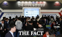  현대·기아차 '제4회 협력사 채용박람회'…1.7만명 고용기대