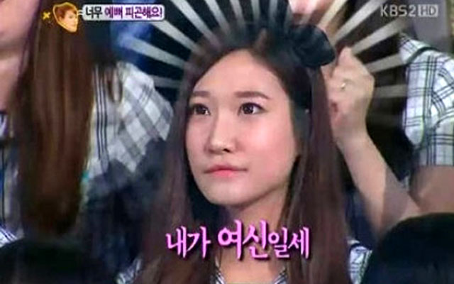 이해인 예뻐서 피곤해요 지난 2011년 약수동 여신으로 불리던 이해인 씨는 KBS2 대국민 토크쇼 안녕하세요에 출연했다./ KBS2 대국민 토크쇼 안녕하세요 방송 화면 캡처