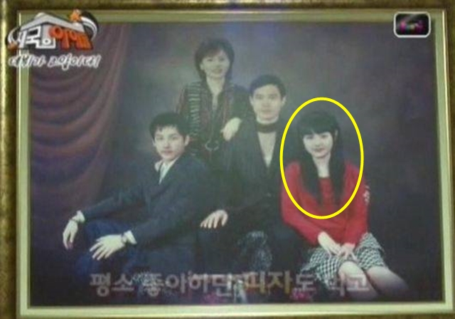 임시완 누나. 임시완 누나가 연예인 뺨치는 미모로 눈길을 끌고 있다. 임시완 누나의 사진은 지난 2009년 방송된 제국의아이들 리얼리티에서 공개됐다. /Mnet 제국의아이들 방송화면 캡처