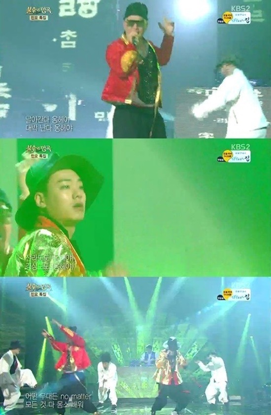 불후 때 조금 느끼게 한 듯해요 아이언은 양동근과 한 무대에 섰을 당시를 떠올리며 감격했다. / KBS2 불후의 명곡 캡처